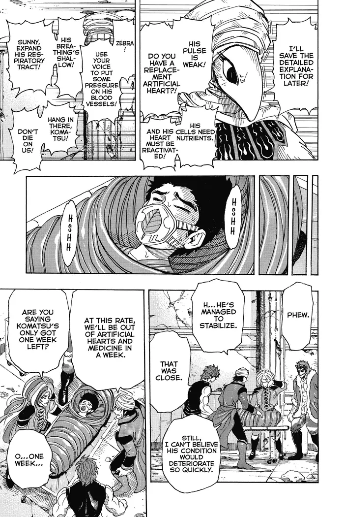 Toriko Chapter 298 image 13_optimized